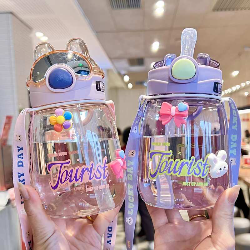 儿童吸管水杯夏女生高颜值可爱杯子幼儿园小学生上学专用便携水壶