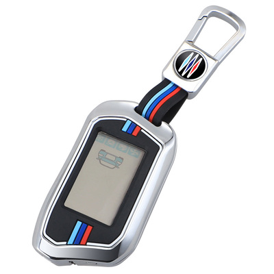 俄罗斯钥匙套夜光包starline B9 A91 A61 B6报警遥控器保护套跨境