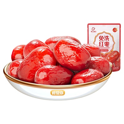 【好想你_树上粮仓一级免洗红枣500g/袋】新疆红枣免洗即食大枣