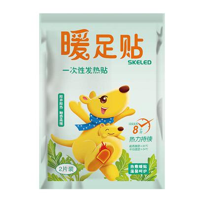 SKELED暖足贴2片装/包