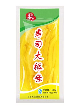 姜老大寿司大根袋装萝卜条紫菜饭