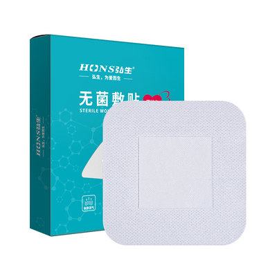 弘生医用无菌敷贴伤口防水贴