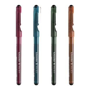 德国进口施耐德走珠笔水笔823直液式中性笔schneider办公学生专用考试书写大容量速干防水黑笔0.5mm复古盖帽