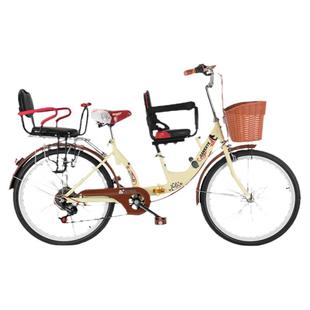 折叠亲子母子自行车带娃双人前后置护栏接送孩子可带儿童 3人单车