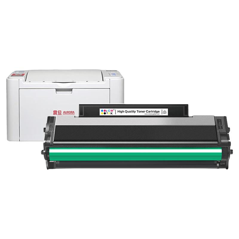 適用震旦AD229MWC硒鼓AD209PW AD229PS粉盒ADDT-209s打印機墨盒AD229PNW AD229MA AD229MNA碳粉墨粉曬鼓CMYK