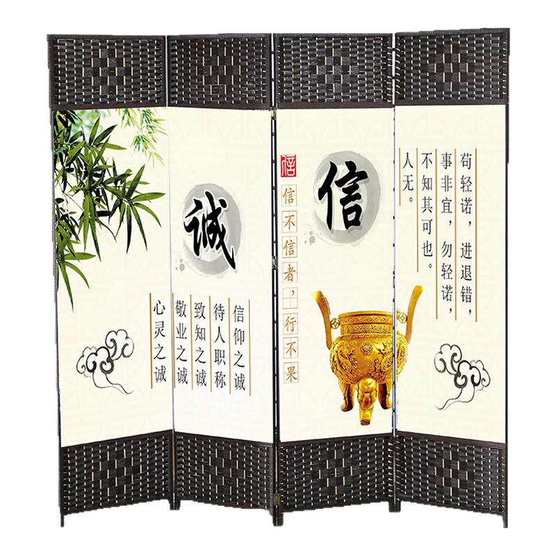 中式实木折叠办公室简易屏风隔断