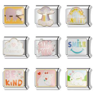 Trusta意大利模块手链diy钛钢表链原创设计情侣闺蜜饰品生日礼物