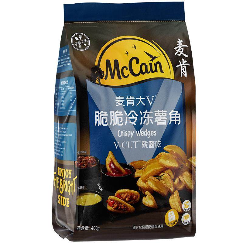麦肯400g油炸冷冻半成品大V脆薯