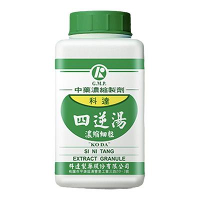 科达制药四逆汤颗粒阴盛阳虚手足厥冷呕吐腹痛中成药