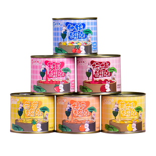 水果罐头混合正品整箱砀山特产新鲜黄桃罐头杨梅菠萝橘子什锦草莓