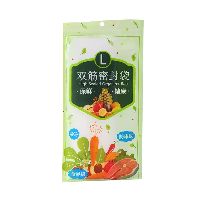 保鲜袋加厚冷冻专用多功能收纳