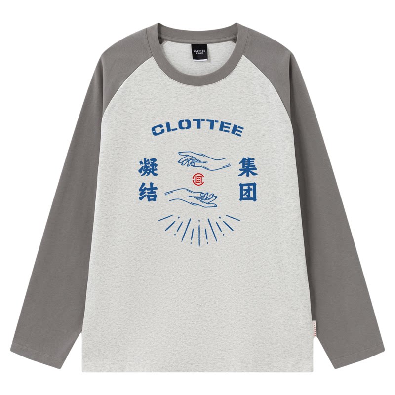 CLOTTEE复古插肩长袖潮牌T恤