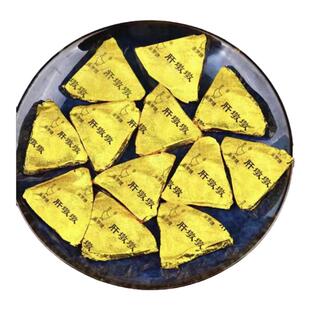 圣罗捷金砖鹅肝 开袋即食 红酒蓝莓味 金砖原切鹅肝  金砖A级