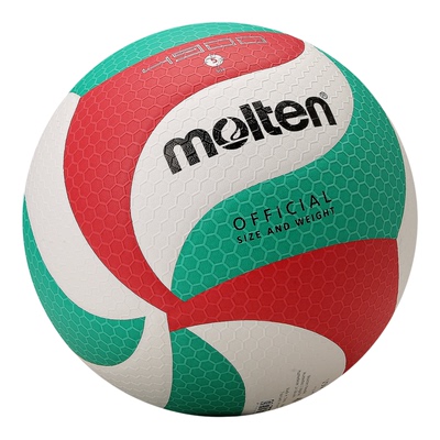 摩腾官方 molten摩腾室内比赛训练耐磨软皮中考专用5号排球4900