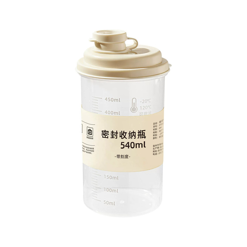 自制冰杯子反复使用带盖食品级冰块制冰模具diy冷饮杯咖啡杯外带