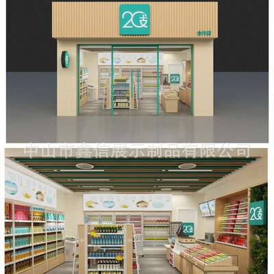 烟草20支烟柜子便利店烟酒展示柜背柜玻璃收银台烟柜台便利店专用