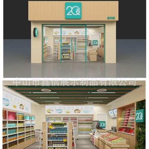 烟草20支烟柜子便利店烟酒展示柜背柜玻璃收银台烟柜台便利店专用