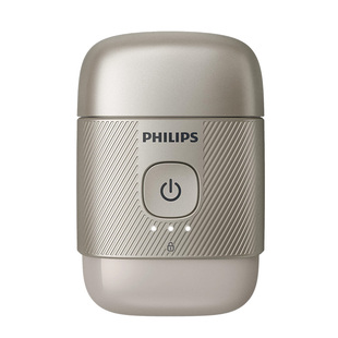 Philips/飞利浦便携剃须刀男士双刀头电动刮胡刀旋护式胡须刀正品