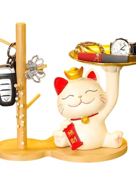 九华山祝福玄关鞋柜招财猫摆件置物架家居装饰品乔迁新居新家礼品
