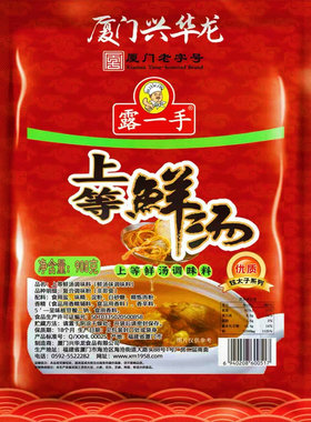 露一手上等鲜汤汤粉炒粉火锅底料