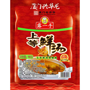 露一手上等鲜汤调味料面条调料汤粉炒粉麻辣烫酸辣粉火锅底料清汤