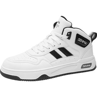 森马鞋子男鞋2026新款软底高帮鞋青少年增高小白鞋运动休闲板鞋男