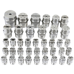 304不锈钢扇形喷嘴CC高压洗车机清洗除尘机床冷却工业雾化喷淋头