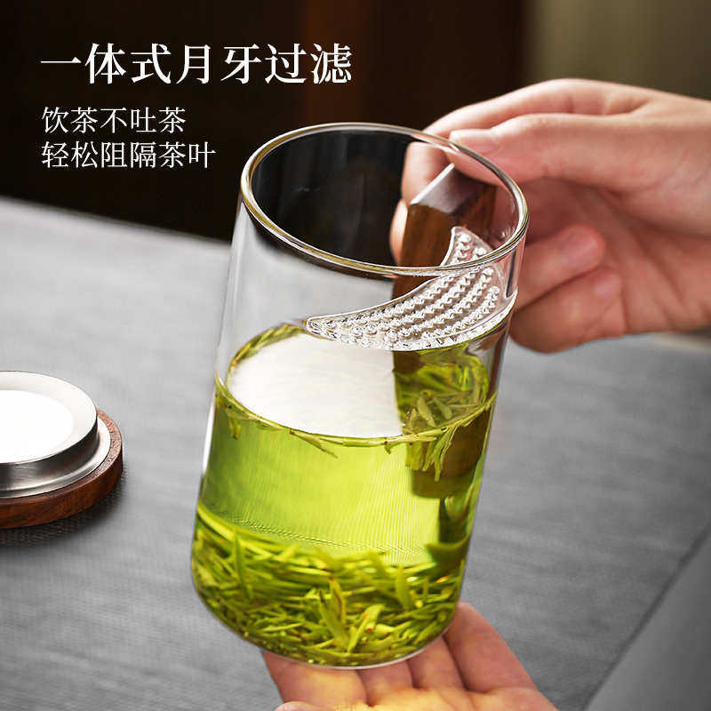 绿茶杯个人茶水分离泡茶杯男士带过滤月牙杯玻璃水杯子办公室家用