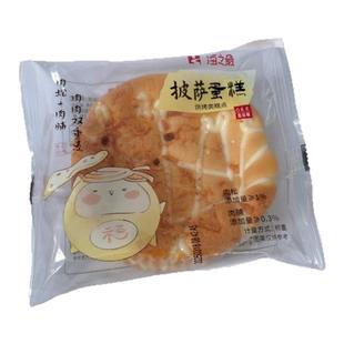 海之最金丝肉松肉脯披萨蛋糕奶酪芝士肉松面包充饥营养早餐糕点心