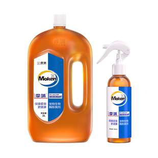 摩啃生物酶宠物除臭剂消毒液剂猫尿分解剂狗狗杀菌去尿味室内家用