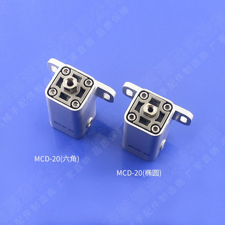 工业吸盘机械手配件STAR星塔抱具夹具气缸MCD-10治具气夹气动元件