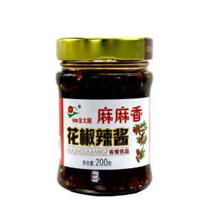 陕西韩城特产花椒芽菜香椿芽菜 夹馍拌面拌饭酱辣椒酱200克 包邮