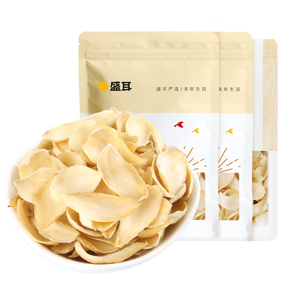 盛耳百合干500g银耳莲子羹食材