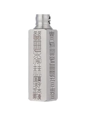 道系男女钛钢吉祥平安刻字挂坠