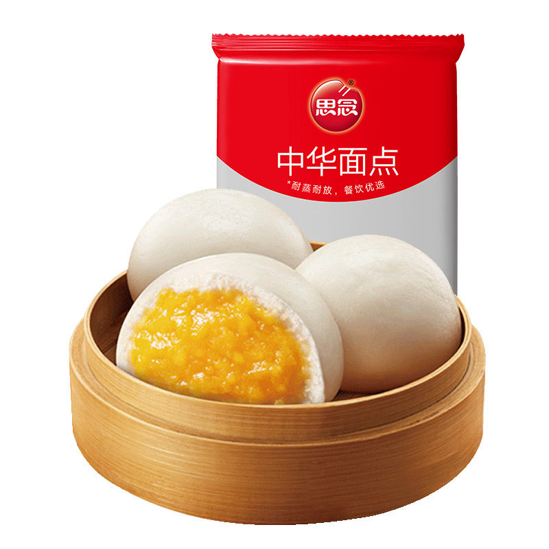 思念奶黄包豆沙包儿童早餐半成品
