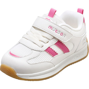 牧童女童运动鞋2026春季新款轻便网面男童鞋休闲鞋幼儿园儿童跑鞋