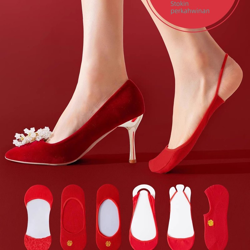 红袜子一对情侣结婚船袜夏季薄款透气浅口隐形短袜搭配婚鞋高跟鞋