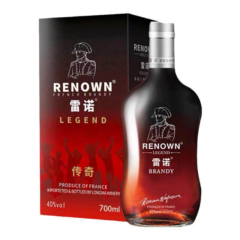 雷诺拿破仑传奇白兰地