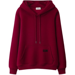 2024新款火龙果色卫衣女200斤套头外套春秋连帽宽松薄款大码上衣