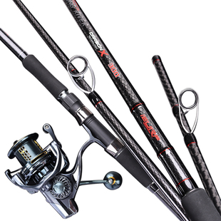 东钓主新型锚杆空钩锚竿锚鱼竿高碳素超轻插节锚鱼杆并继超硬远投