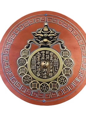 中式红山鬼五帝钱贴门口护宅摆件