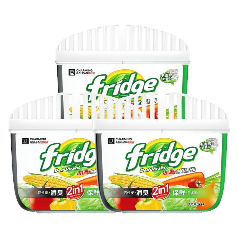 冰箱除味剂去除异味净化除臭神器