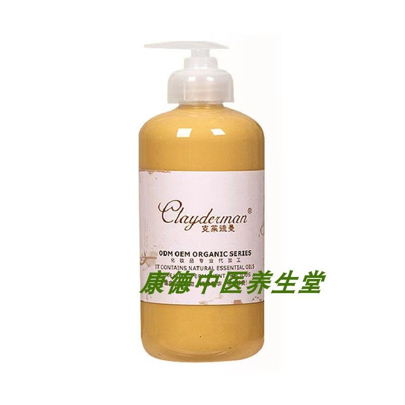 克莱德曼大黄紧致膏纤体按摩膏