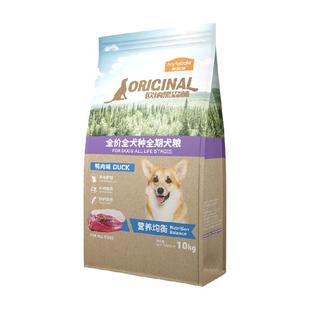 麦富迪全价全期通用狗粮添加蛋黄成幼犬贵宾泰迪比熊柯基犬粮
