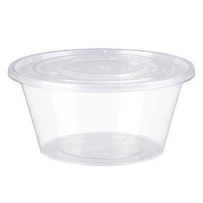 1000ml餐盒圆形打包盒加厚食品级