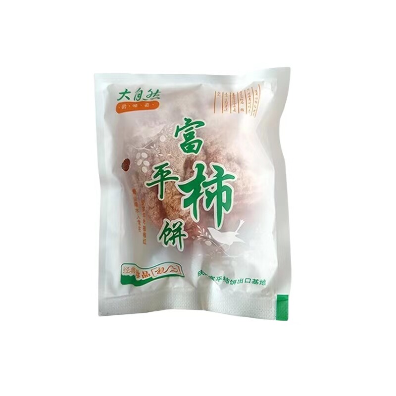 富平柿饼陕西特产农家霜降流心老柿饼礼盒独立小包装糖心吊柿子饼