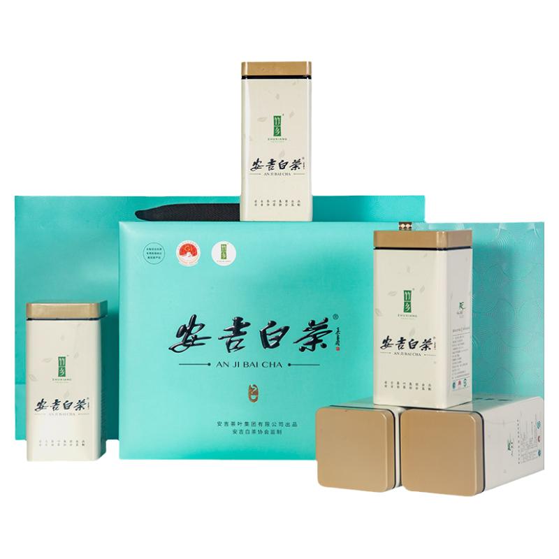 【安吉茶叶集团】精品安吉白茶礼