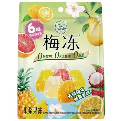 【香菇来了直播间】溜溜梅天然梅冻蒟蒻果冻解馋小零食0防腐剂