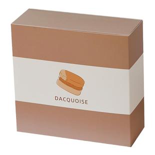 达克瓦兹甜品马卡龙烘焙点心包装盒雪花酥费南雪包装袋饼干盒子