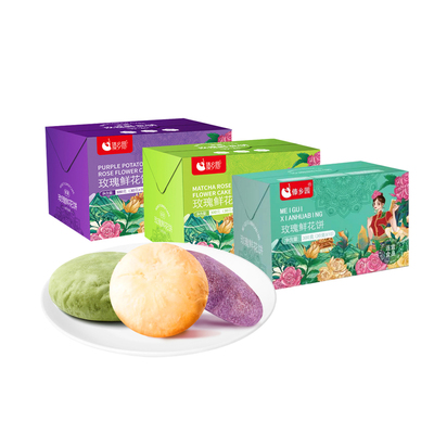 傣乡园云南鲜花饼早餐下午茶10枚